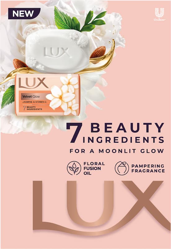 Lux Soap KV 1